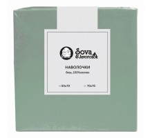 Набор из 2 наволочек  (50x70 см) S&J B