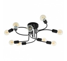 Потолочная люстра Eglo ПРОМО Orazio 97983