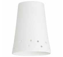 Плафон стеклянный Paulmann MyLED/ Living 60116