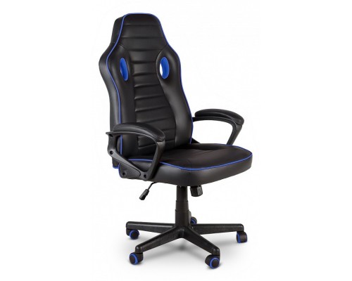 Кресло игровое MF-3041