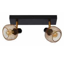 Спот Lucide Maren 77978/02/02