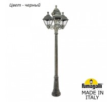 Фонарный столб Fumagalli Cefa U23.156.S31.AXF1R