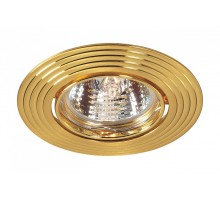 Встраиваемый светильник Novotech Antic 369433