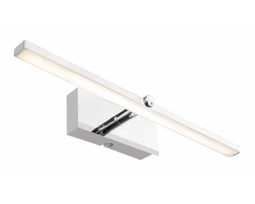 Подсветка для картин Globo Marbella 41920-6