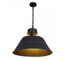 Подвесной светильник Globo Günther 15366S