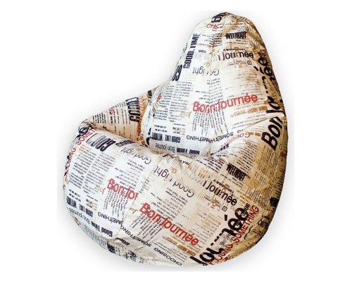 Кресло-мешок Бонджорно 2XL