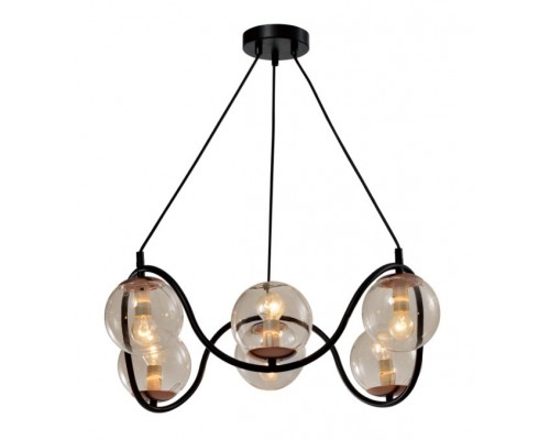 Подвесная люстра Rivoli Apollo Б0047332