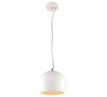 Подвесной светильник SLV Plastra 1002047