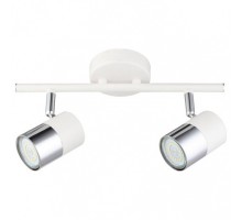 Спот Hiper Alba H078-2