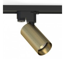 Светильник на штанге Nowodvorski Mono 7583