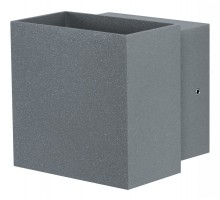 Накладной светильник Paulmann Special Line Cybo 18002