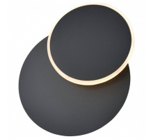 Накладной светильник Vele Luce Runo VL8012W02