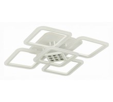 Потолочная люстра EVOLED Marlin 