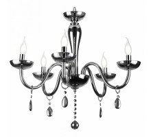 Подвесная люстра Rivoli Fumoso P5 CR Б0037775