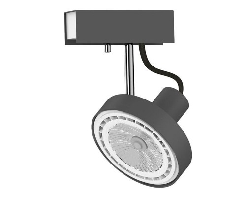 Спот Nowodvorski Cross graphite 9598