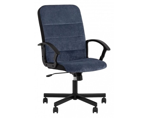 Кресло компьютерное TopChairs ST-TRACER