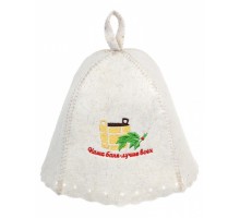 Шапка для бани универсальная Наша баня - лучше всех