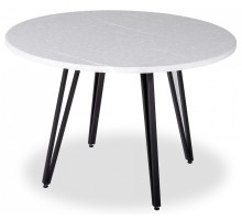 Стол обеденный Диего