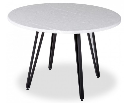 Стол обеденный Диего