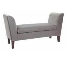 Банкетка-сундук Авола