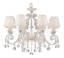 Подвесная люстра Maytoni Elegant 44 ARM241-08-G