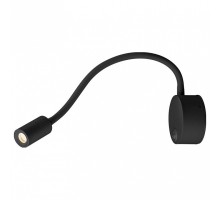 Накладной светильник SLV Dio Flex Plate 1002431