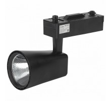 Светильник на штанге Эра TR4 TR4 - 20 BK