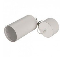 Подвесной светильник Arlight Sp-Polo-Hang 024236