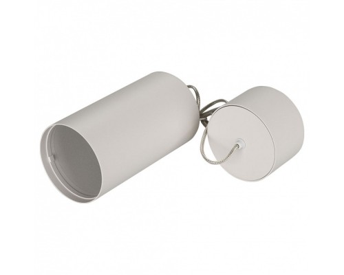 Подвесной светильник Arlight Sp-Polo-Hang SP-POLO-HANG-R85 (WH, 1-3, 350mA)