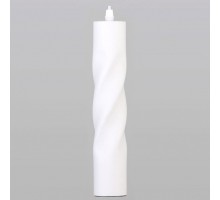 Подвесной светильник Eurosvet Scroll 50162/1 LED белый