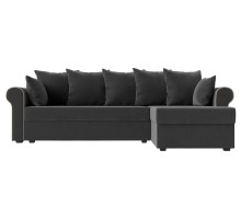 Диван-кровать Рейн