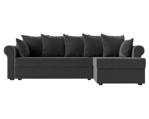 Диван-кровать Рейн