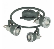 Спот Globo Sabinyo 57000-3