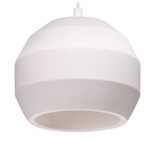 Подвесной светильник Novotech Cail 370516