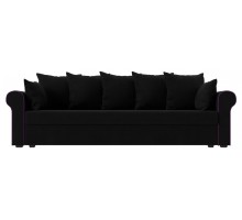 Диван-кровать Рейн