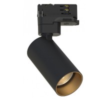 Светильник на штанге Nowodvorski Ctls Mono 10239