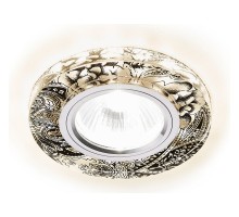 Встраиваемый светильник Ambrella Led S223 S223 W/CH/WA