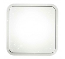 Накладной светильник Sonex Kvadri 2014/D