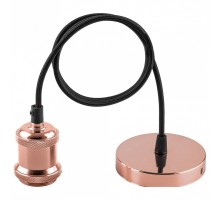 Подвесной светильник Feron Saffit LH128 22364