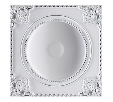 Встраиваемый светильник Novotech Novel 357620