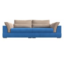 Диван-кровать Пекин