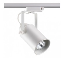 Светильник на штанге Novotech Pipe 370411