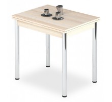 Стол обеденный Лион мини