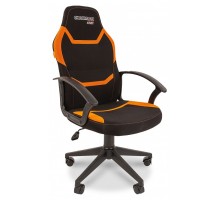 Кресло игровое Chairman Game 9