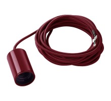 Подвесной светильник SLV Fitu 132698