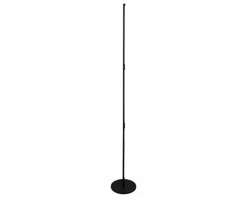 Торшер ST-Luce Ralio