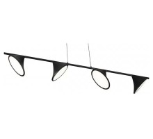 Подвесной светильник iLedex Syzygy X090140 BK