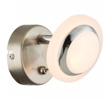 Бра Globo Fumarole 56125-1