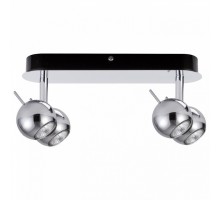 Спот Paulmann Sphere 35 66528