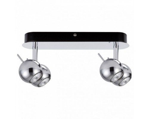 Спот Paulmann Sphere 35 66528